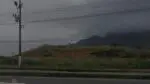 Vista do Mestre Álvares